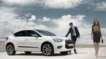Citroen DS4 2010 года